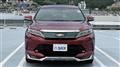2017 Toyota Harrier