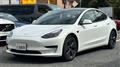 Tesla Motors Others