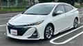 2017 Toyota Prius PHV