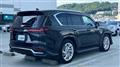 2023 Lexus LX