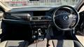 2011 BMW 5 Series