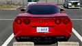 2009 Chevrolet Corvette