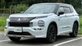 2022 Mitsubishi OUTLANDER PHEV
