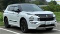 2022 Mitsubishi OUTLANDER PHEV