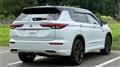2022 Mitsubishi OUTLANDER PHEV