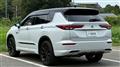 2022 Mitsubishi OUTLANDER PHEV