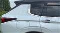 2022 Mitsubishi OUTLANDER PHEV