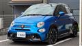 2023 ABARTH ABARTH OTHERS