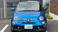 2023 ABARTH ABARTH OTHERS
