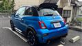 2023 ABARTH ABARTH OTHERS