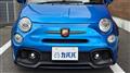 2023 ABARTH ABARTH OTHERS