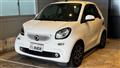2017 Smart ForTwo