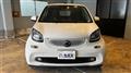 2017 Smart ForTwo