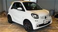 2017 Smart ForTwo