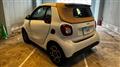 2017 Smart ForTwo