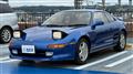 1995 Toyota MR2
