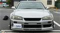 2000 Nissan Skyline