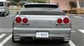 2000 Nissan Skyline