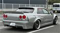 2000 Nissan Skyline