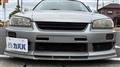 2000 Nissan Skyline