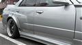 2000 Nissan Skyline