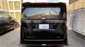 2026 Nissan Elgrand