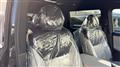 2026 Nissan Elgrand