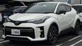 2020 Toyota C-HR