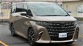2023 Toyota Alphard