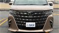 2023 Toyota Alphard