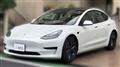2022 Tesla Motors Others
