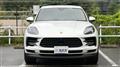 2020 Porsche Macan
