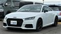 2020 Audi TT