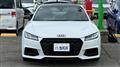 2020 Audi TT