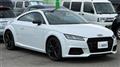 2020 Audi TT