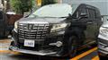 2017 Toyota Alphard