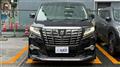 2017 Toyota Alphard
