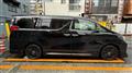 2017 Toyota Alphard
