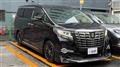 2017 Toyota Alphard