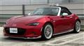 2015 Mazda Roadster