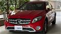 2017 Mercedes-Benz GLA-Class