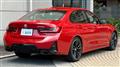 2023 BMW 3 Series