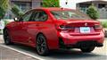 2023 BMW 3 Series