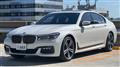 2018 BMW 7 Series