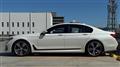 2018 BMW 7 Series
