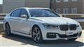 2018 BMW 7 Series