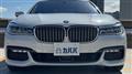 2018 BMW 7 Series
