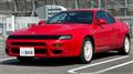 1991 Toyota Celica