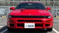 1991 Toyota Celica