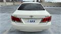 2017 Toyota Crown Royal Series